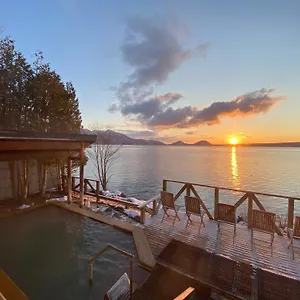 丸駒温泉旅館 旅館 千歳市