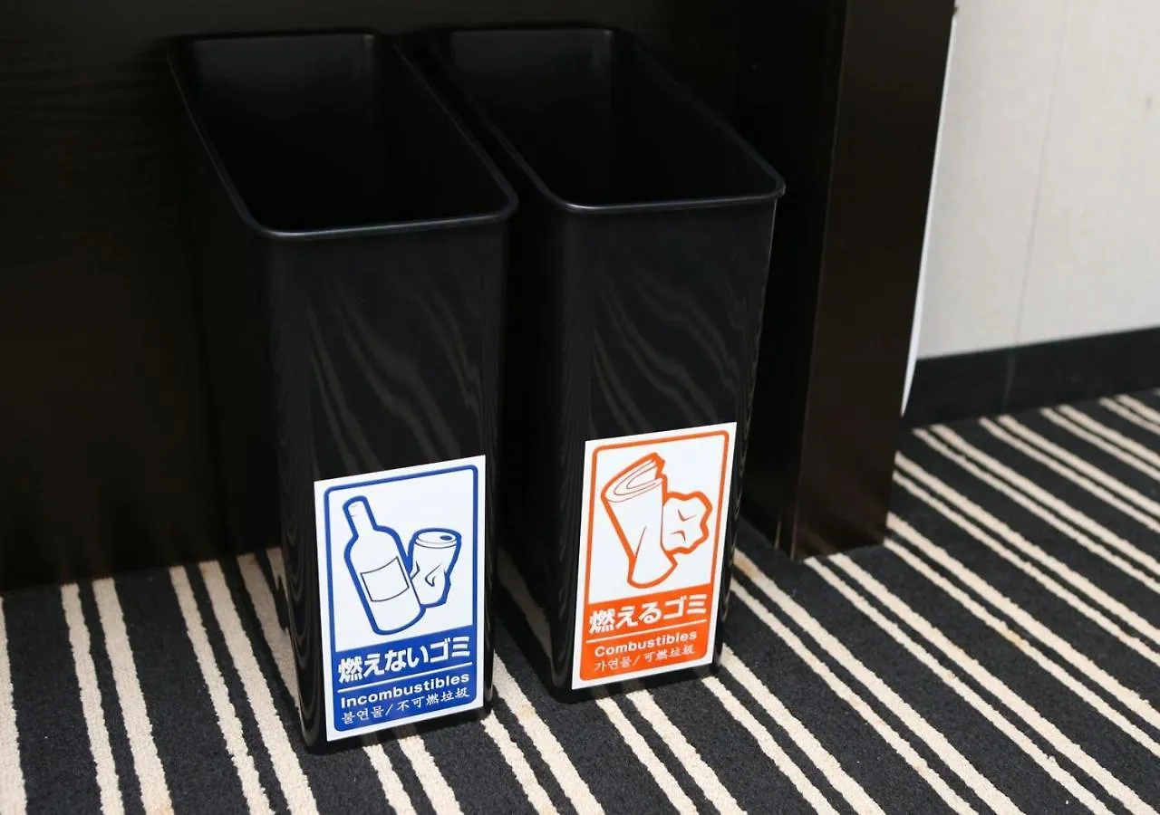 Apa Hotel Komagome Ekimae Tokio