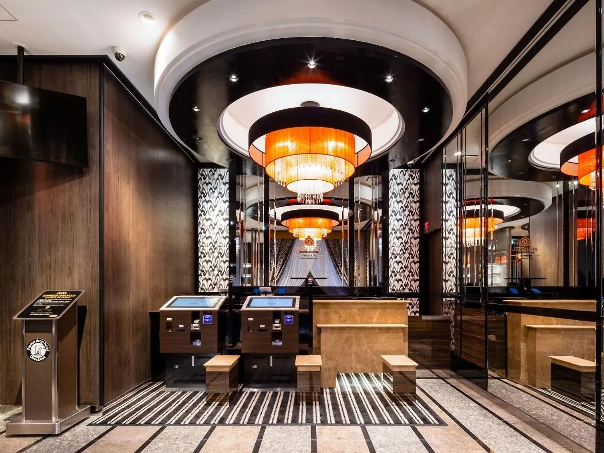 Apa Hotel Komagome Ekimae Tokio