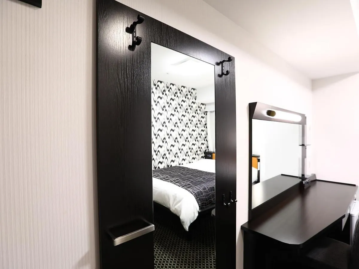 Apa Hotel Komagome Ekimae Tokio 3*,  Japan