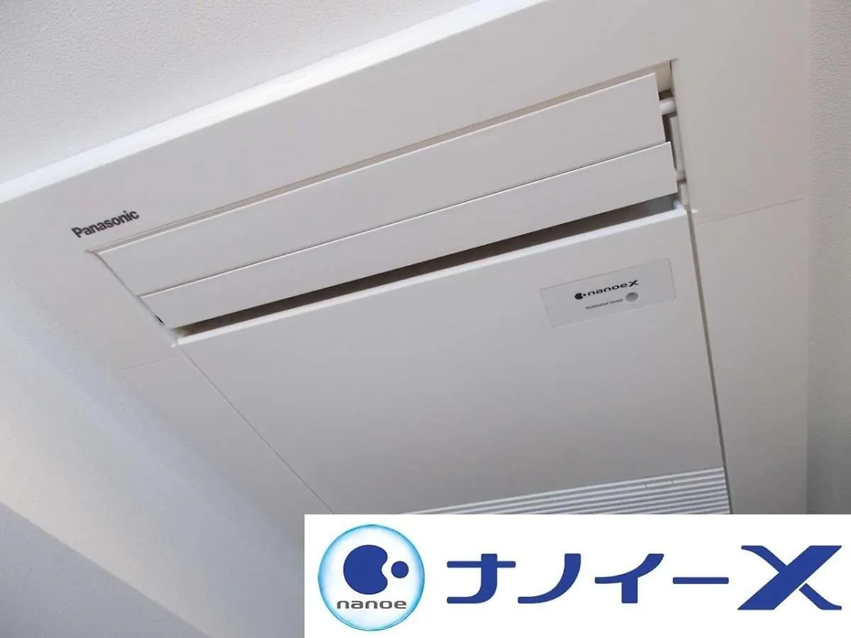 Apa Hotel Komagome Ekimae Tokio