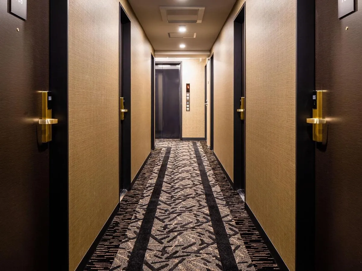 Apa Hotel Komagome Ekimae Tokio 3*,  Japan