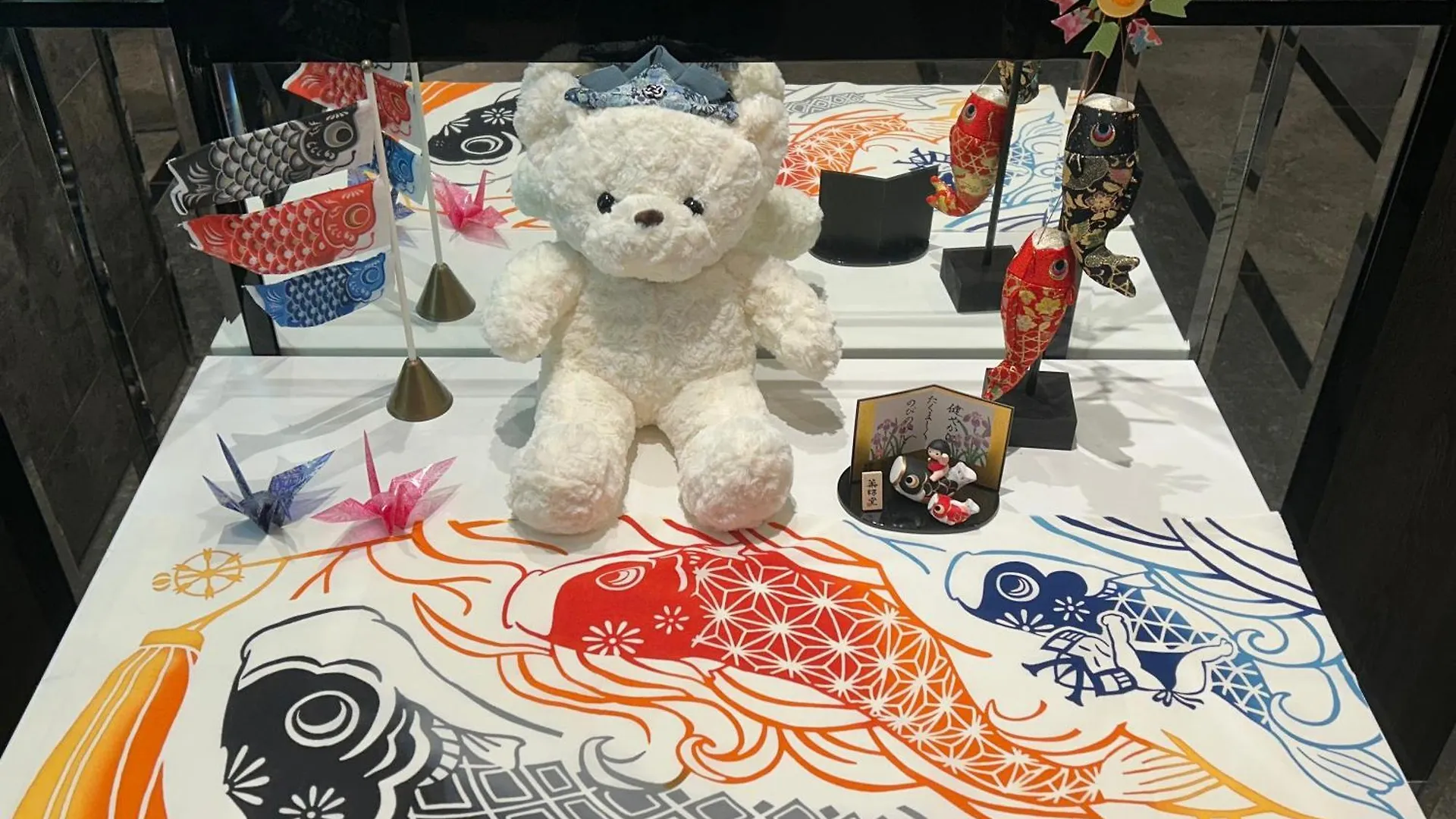 Apa Hotel Komagome Ekimae Tokio