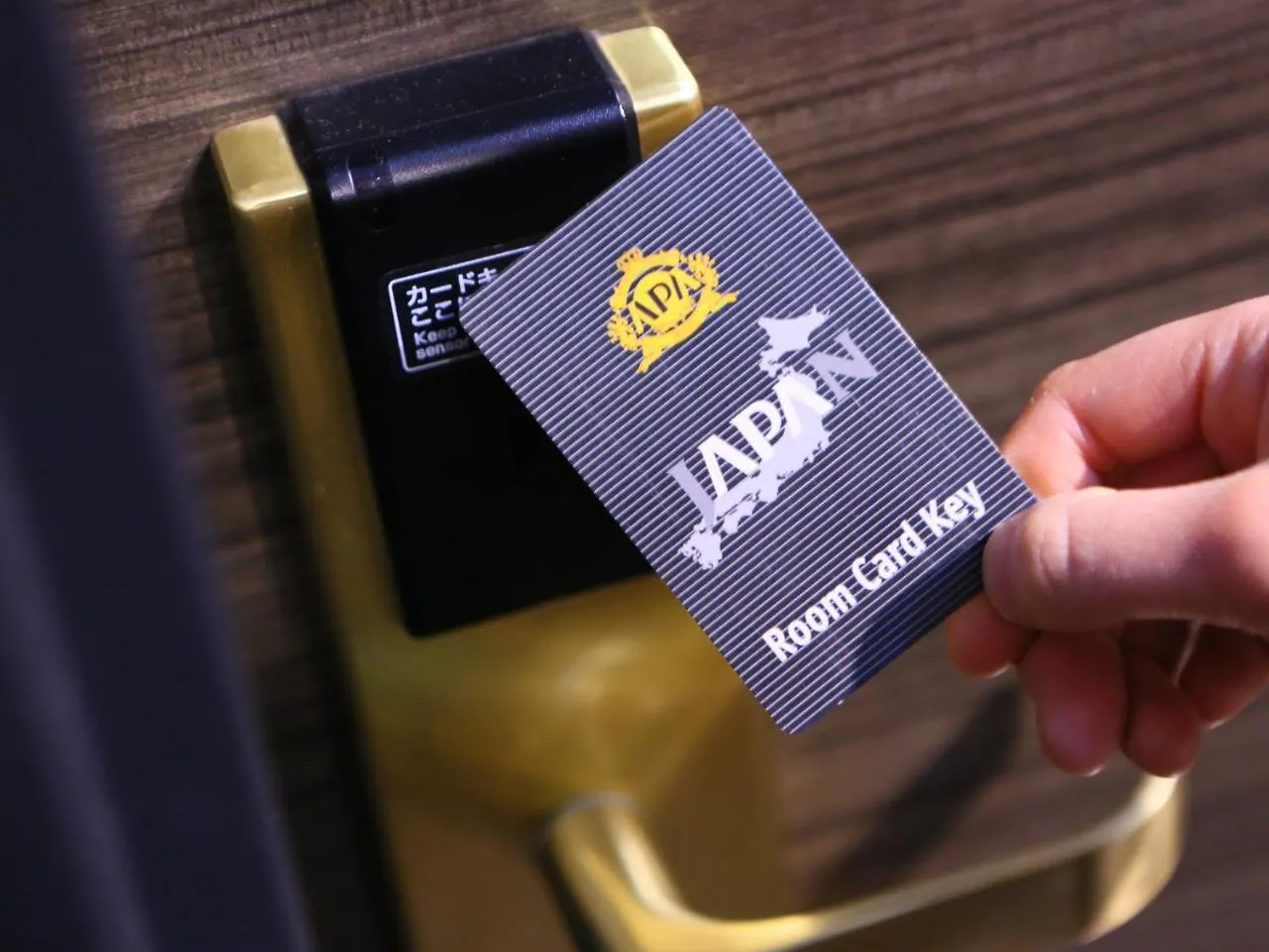 Apa Hotel Komagome Ekimae Tokio