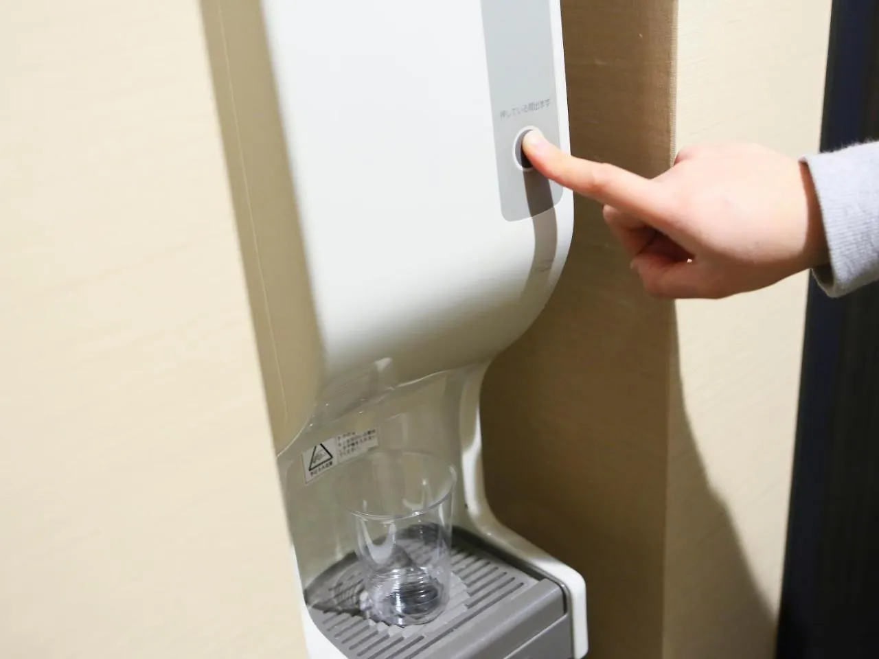 Apa Hotel Komagome Ekimae Tokio