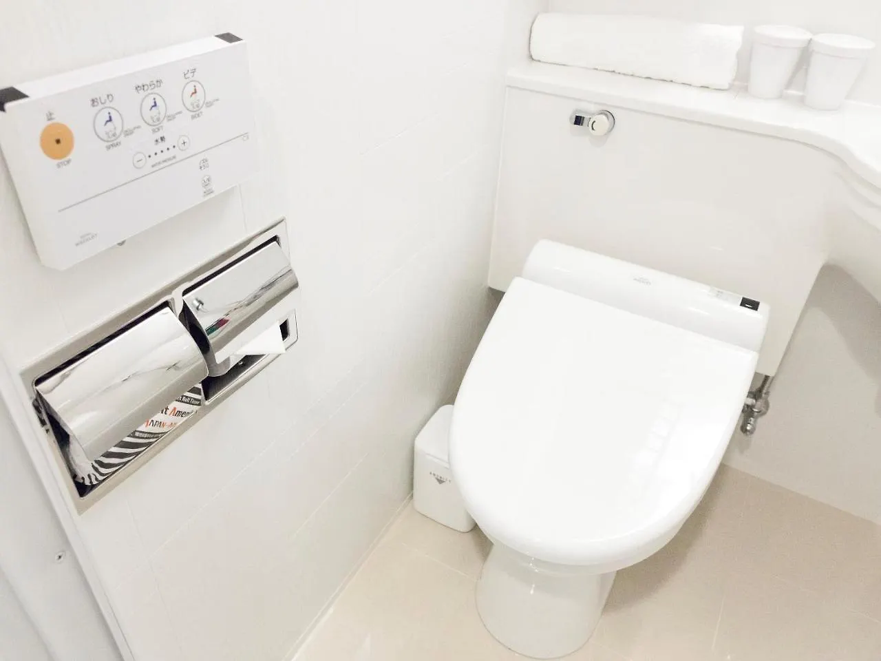 ***  Apa Hotel Komagome Ekimae Tokio Japan