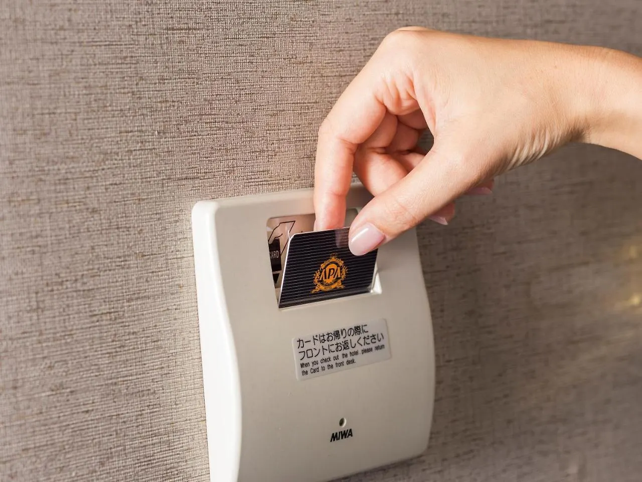 Apa Hotel Komagome Ekimae Tokio