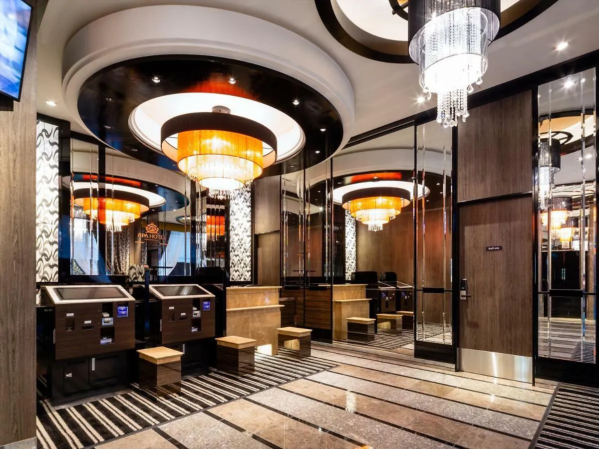 Apa Hotel Komagome Ekimae Tokio 3*,  Japan