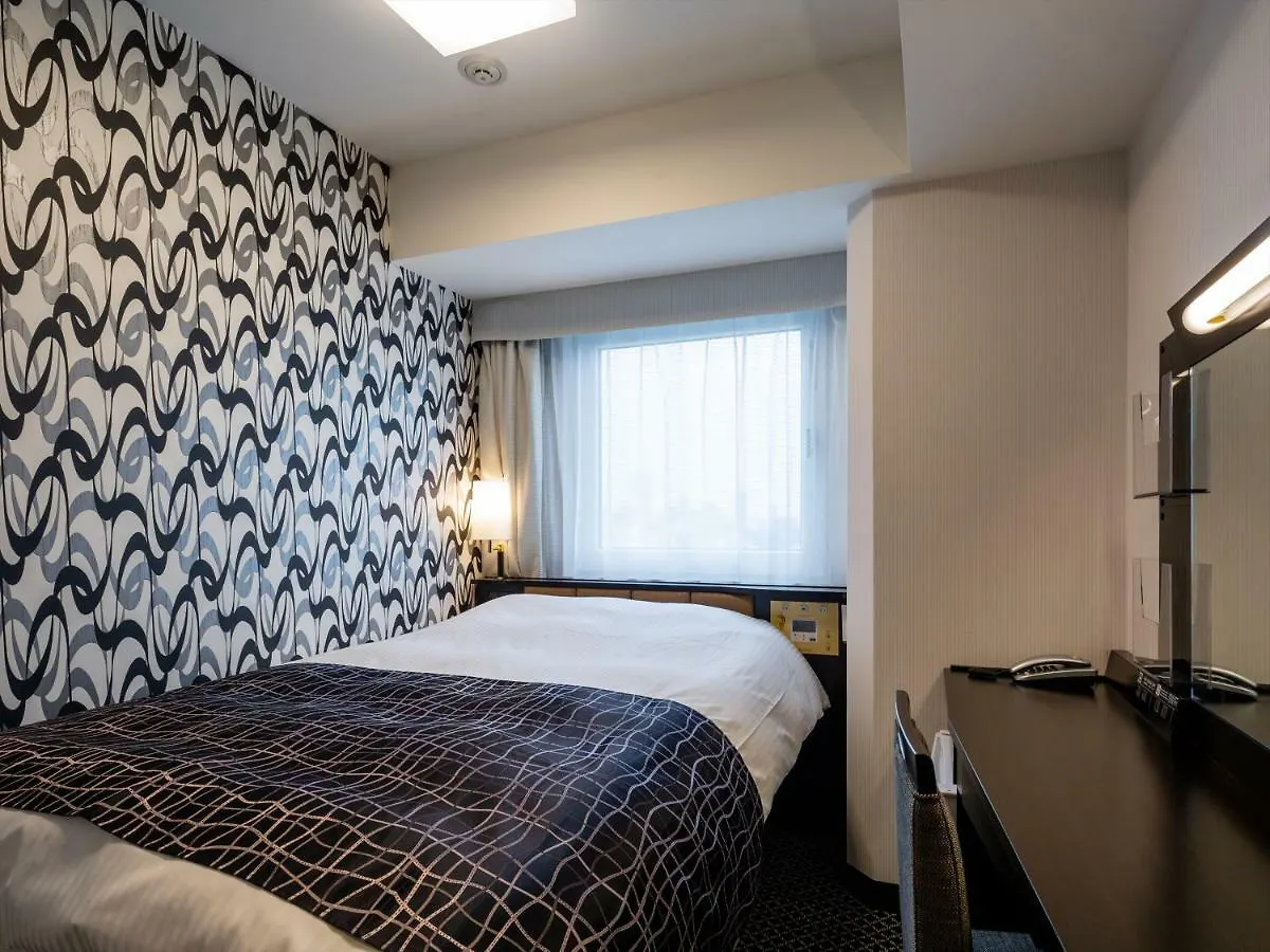Apa Hotel Komagome Ekimae Tokio