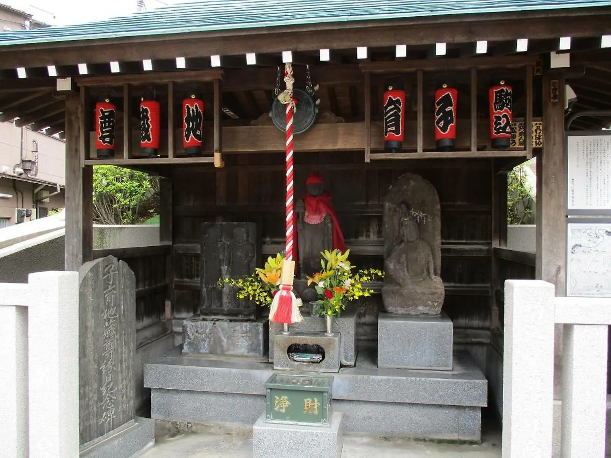 ***  Apa Hotel Komagome Ekimae Tokio Japan