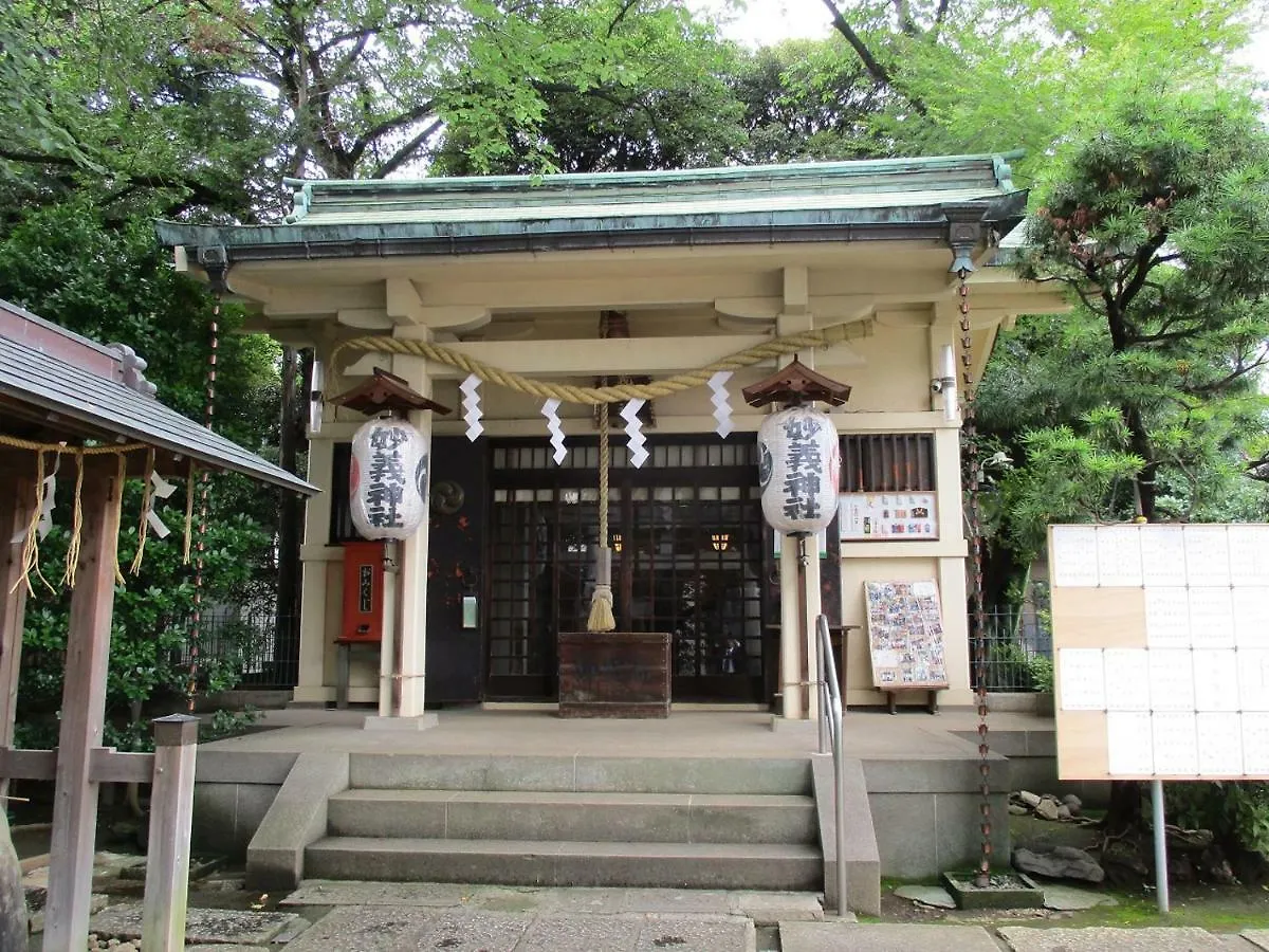 Apa Hotel Komagome Ekimae Tokio